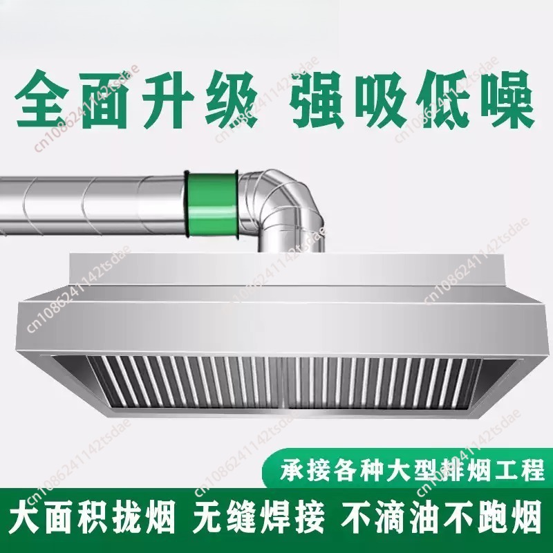 Campana extractora de acero in - Commercial Kitchen Hoods reseña y precio